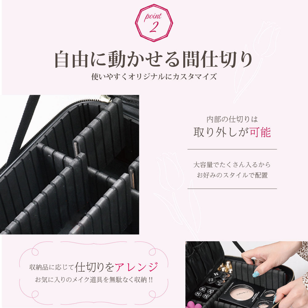 Smaly メイクボックス ライト付き 大容量 間仕切り 3色調光 鏡付き メイク コスメケース 化粧ボックス 小物入れ アクセサリー ボックス ジュエリー LED 化粧品 充電 化粧箱 持ち運び 旅行 プレゼント