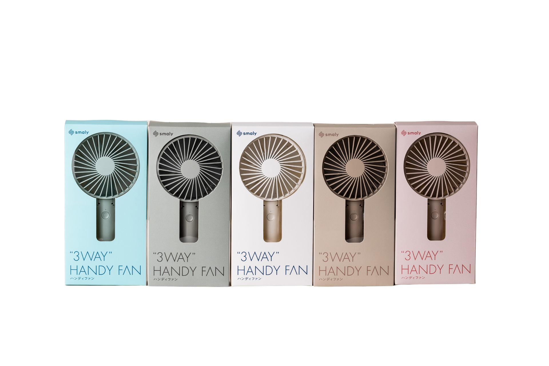 2024年モデル】3WAY HANDY FAN ハンディファン – Smaly公式ショップ
