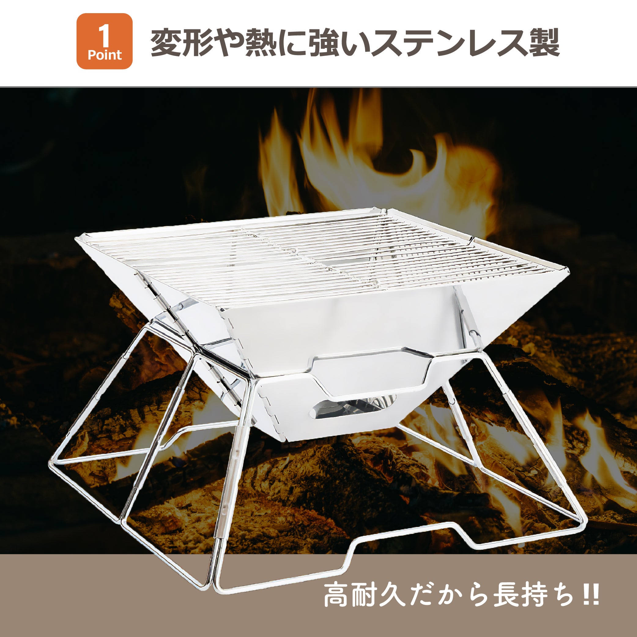 焚き火台 焚火台 折り畳み式 軽量 コンパクト アウトドア用品 火起こし 組立て式 ファイアグリル ステンレス鋼 携帯型 キャンプ用品 バーベキュー コンロ BBQ グリル ウッドストーブ ポータブル 収納袋付 野外 庭 登山