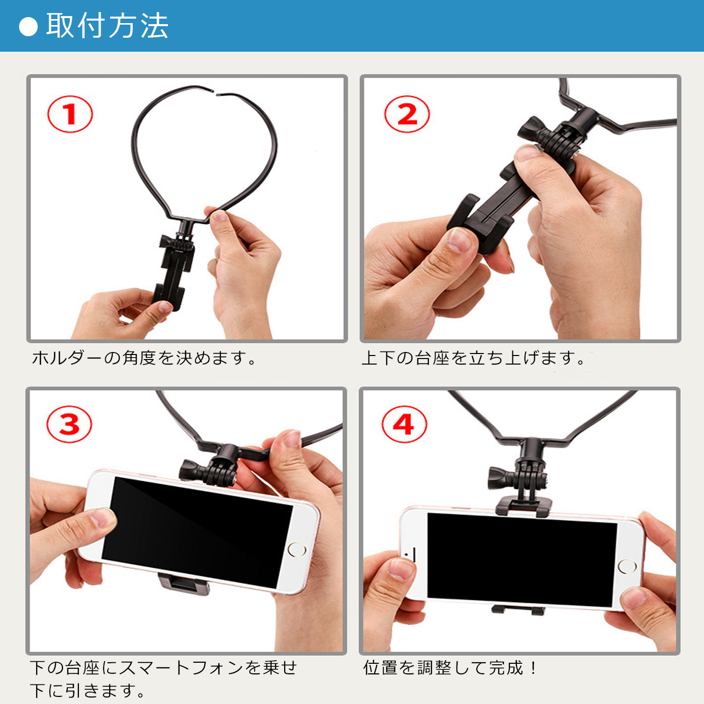 GoPro スマートフォン 対応 gopro hero 7 8 9 10 11 ゴープロ アクセサリー ネックストラップ アクセサリー マウント ネックレス 式 タイプ スマホ sj ハウジング ウェアブル アクションカメラ 7 iphone