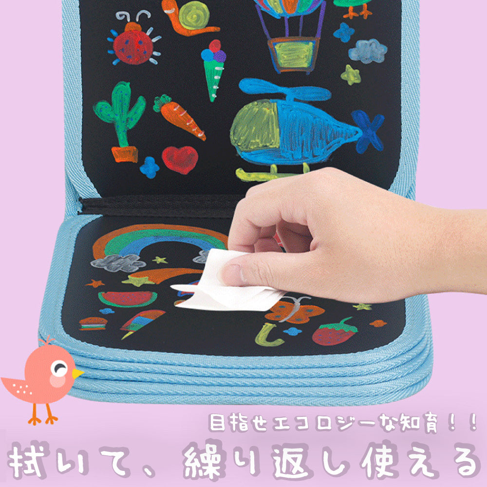 【ペン12本付属】 お絵描き ボード お絵かき 文房具 カラフル 色 ぬりえ イラスト おもちゃ おえかき 文字練習 知育 子ども 女の子 男の子 入園 入学 誕生日 2歳 3歳 4歳 5歳 小学生 プレゼント
