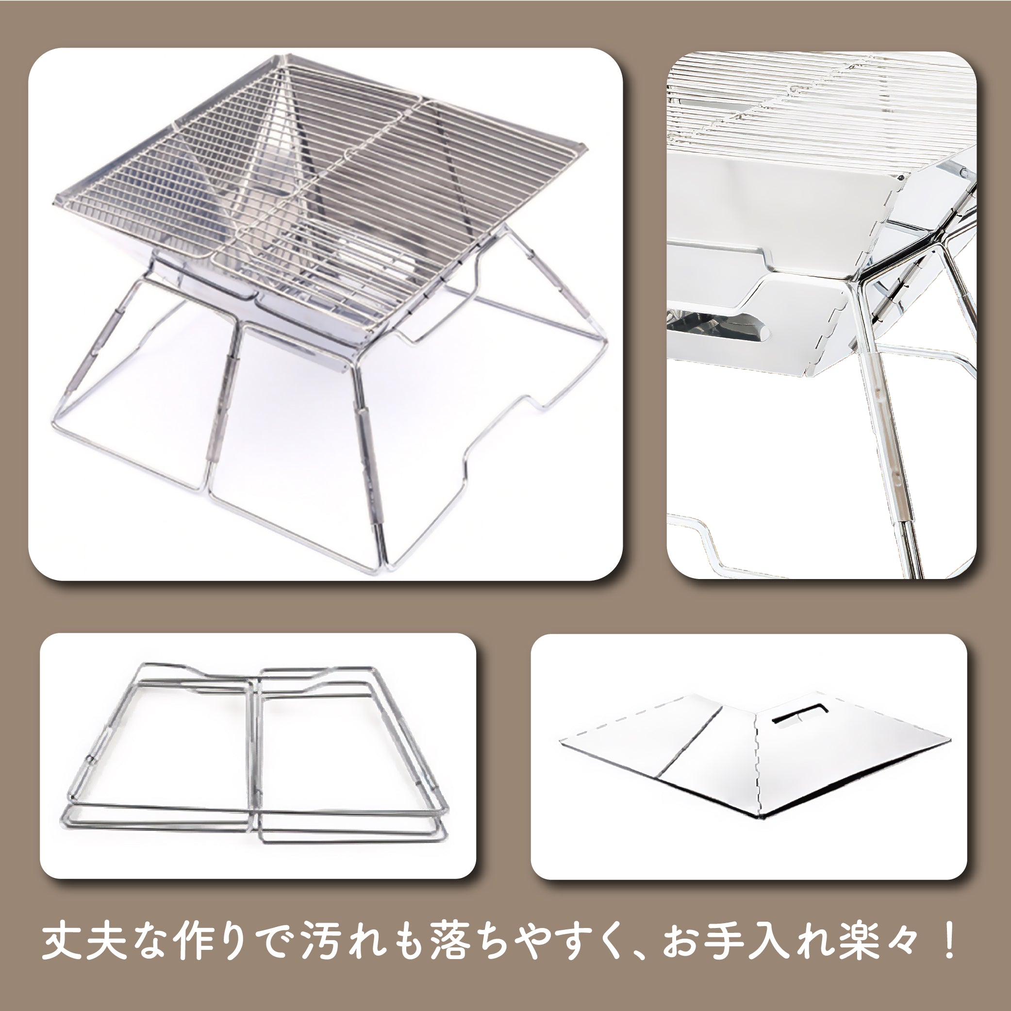 焚き火台 焚火台 折り畳み式 軽量 コンパクト アウトドア用品 火起こし 組立て式 ファイアグリル ステンレス鋼 携帯型 キャンプ用品 バーベキュー コンロ BBQ グリル ウッドストーブ ポータブル 収納袋付 野外 庭 登山