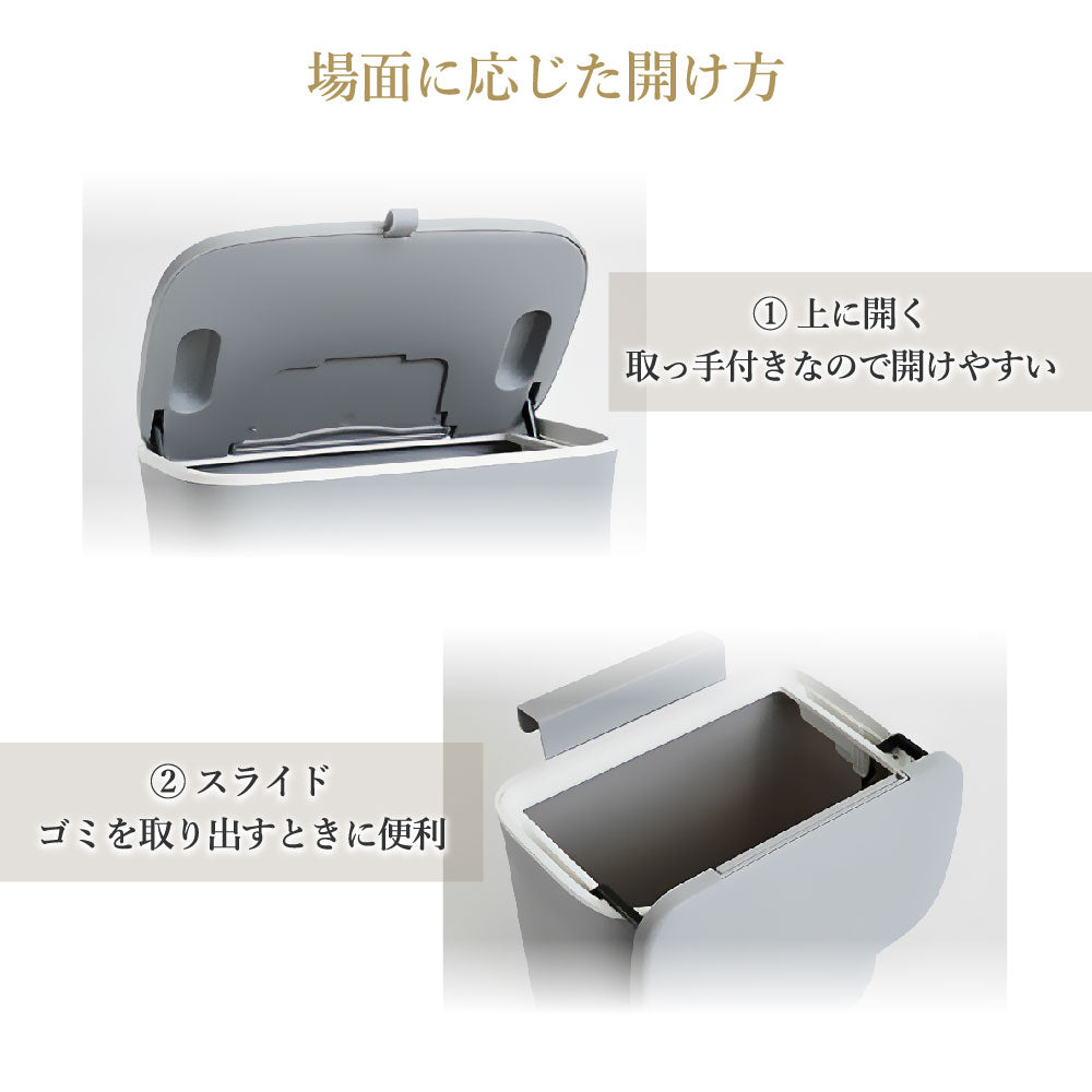 ゴミ箱 9L おしゃれ 壁掛け 扉掛け ぶら下げ ふた付き ダストボックス 虫対策 シンク扉 大容量 北欧 分別 キッチン 生ごみ 広口 吊るす 省スペース 収納 ニオイ対策 リビング トイレ 洗面所 くずかご オムツ入れ