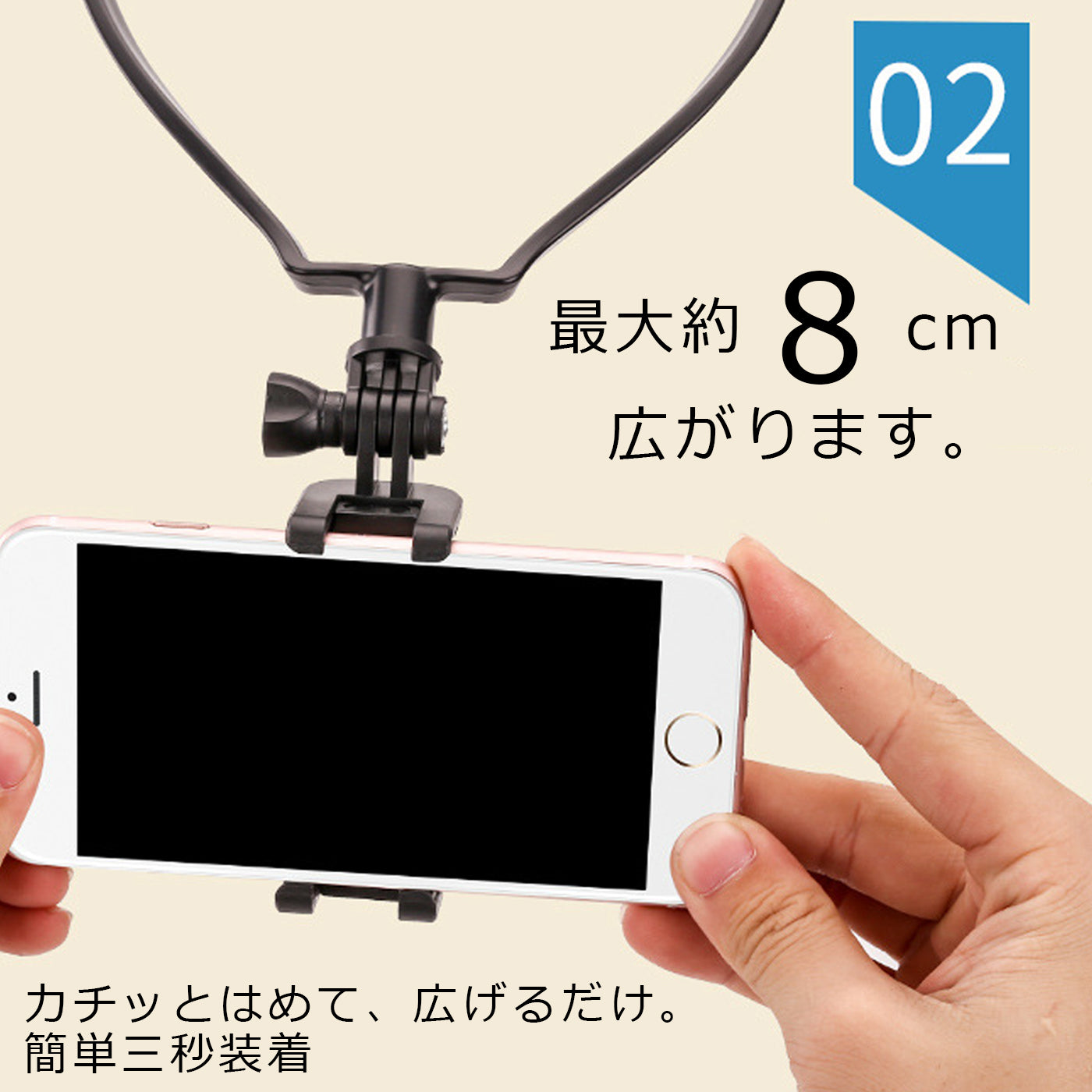 GoPro スマートフォン 対応 gopro hero 7 8 9 10 11 ゴープロ