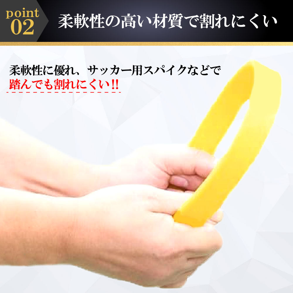 トレーニングラダー ラダー トレーニング マーカーコーン10個付 キッズフィットネス用 はしごとロープセット 収納袋 6m サッカー 野球 バスケ テニス フットサル 陸上 瞬発力 持ち運び 練習用品 ワークアウト 小学生 子供