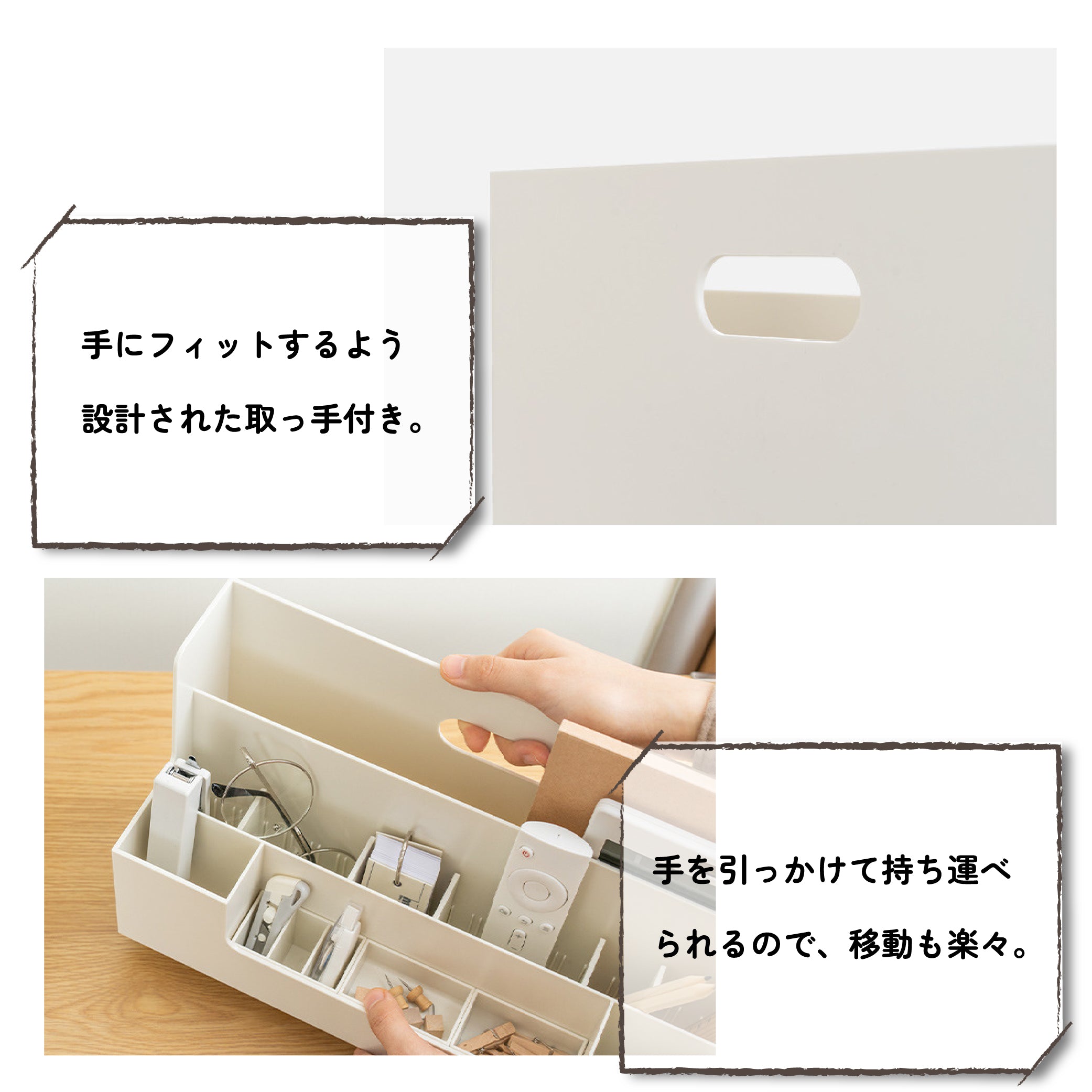 卓上整理ボックス デスクオーガナイザー 卓上収納ケース 収納ボックス