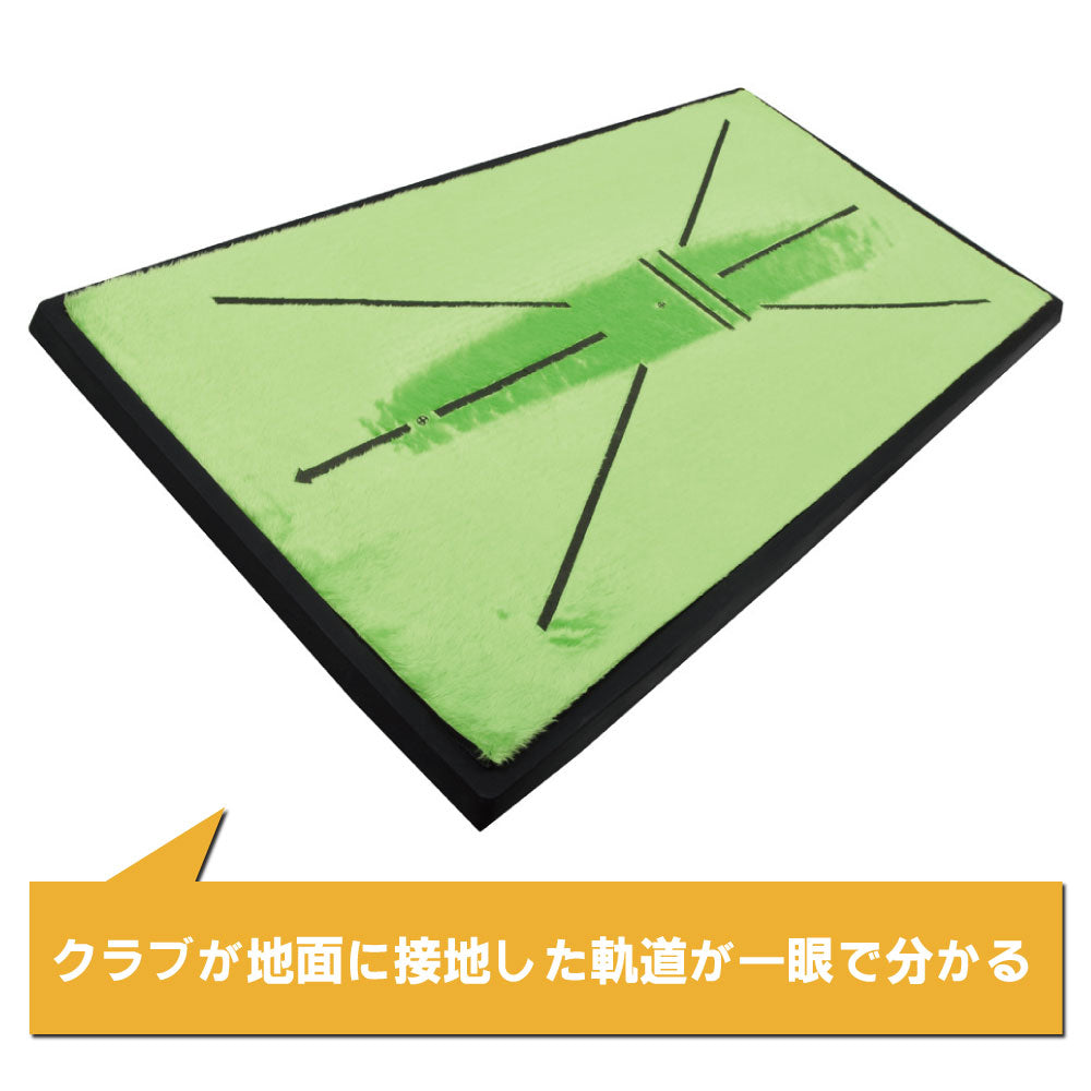ゴルフマット アプローチ 練習 マット アプローチマット ゴルフ 練習 用具 跡がつく アプローチ練習 練習器具 アイアン 室内 室外 屋内 屋外 素振り スイング ゴムマット ドライバー ターフ跡が確認できる