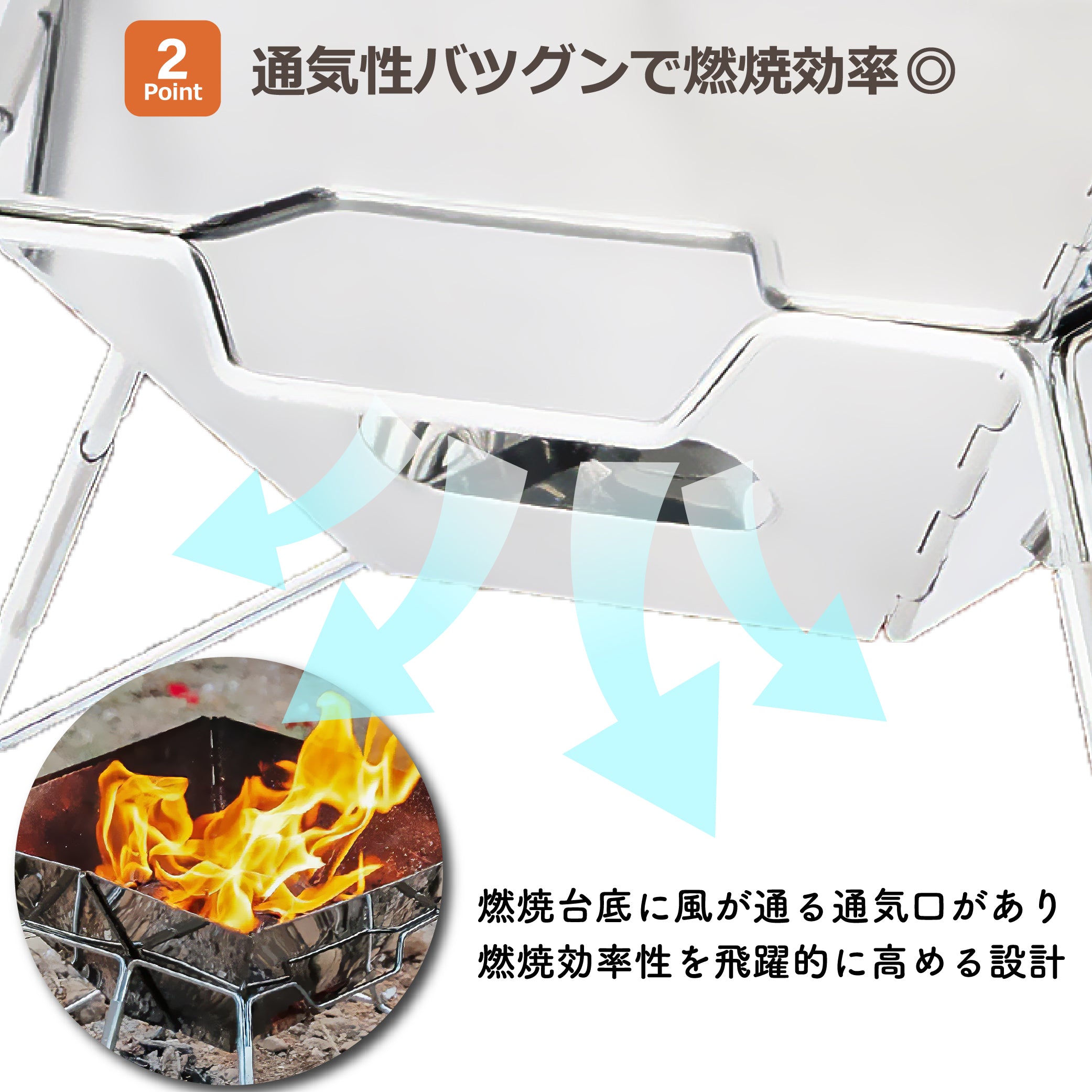 焚き火台 焚火台 折り畳み式 軽量 コンパクト アウトドア用品 火起こし 組立て式 ファイアグリル ステンレス鋼 携帯型 キャンプ用品 バーベキュー コンロ BBQ グリル ウッドストーブ ポータブル 収納袋付 野外 庭 登山