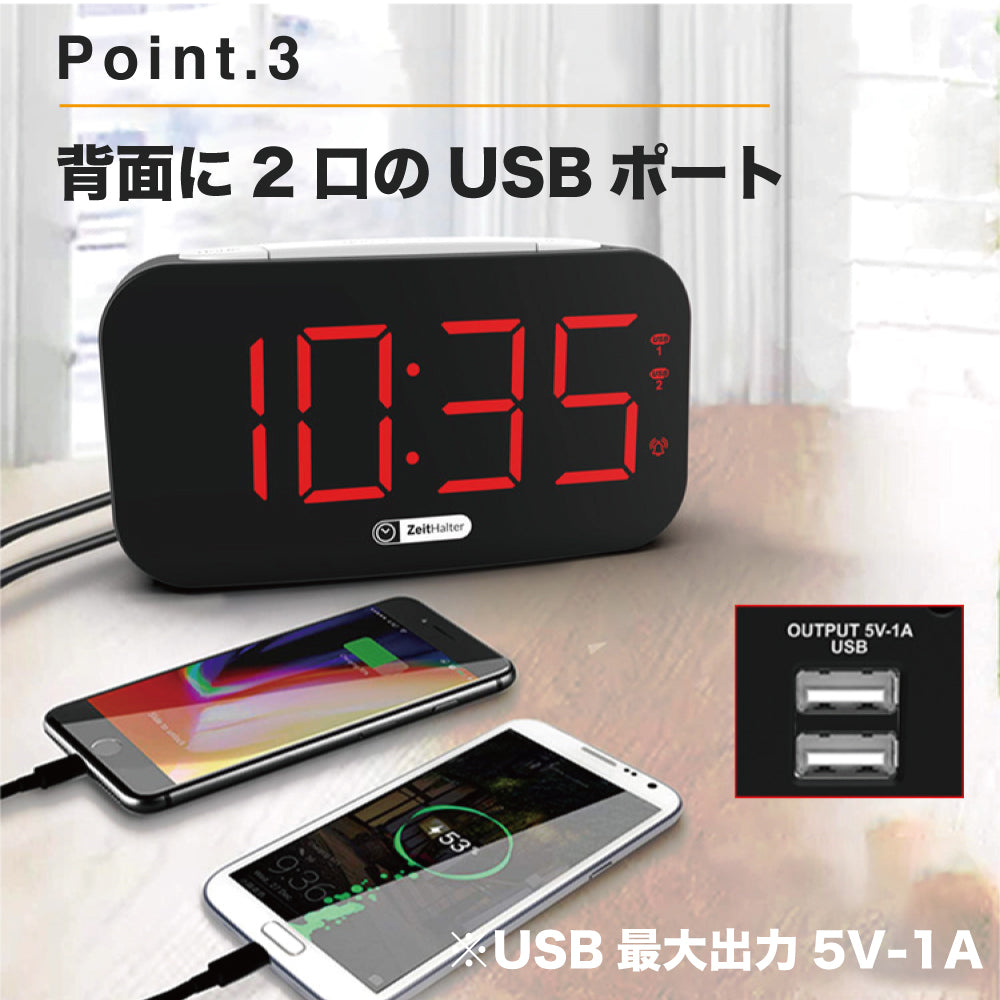 目覚まし時計 振動 強力 大音量 アラームクロック 目覚まし おしゃれ 光 デジタル 時計 バイブレーション タイマー 小型 アラーム 置き時計 起きれる 子供 ライト 卓上 めざまし プレゼント