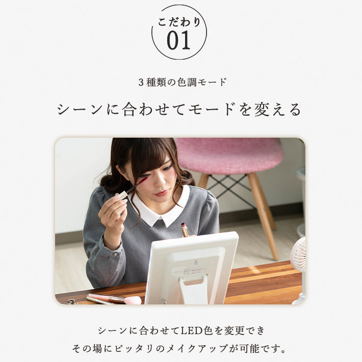女優ミラー ライト 鏡 卓上ミラー 化粧鏡 ライト付きミラー ライト led おしゃれ 壁掛け ミラー 女優鏡 女優ライト ハリウッドミラー メイク 照明 USB 送料無料 コンパクト 明るい スタンド プレゼント