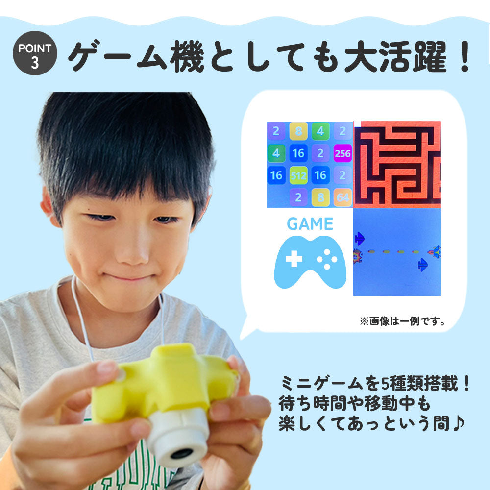 子供用カメラ トイカメラ キッズカメラ ミニカメラ 動画 カメラ USB 知育 おもちゃ ストラップ付 タイマー撮影 ギフト 誕生日 幼稚園 小学生 子供 入学祝 女の子 男の子 3歳 4歳 5歳 6歳 プレゼント