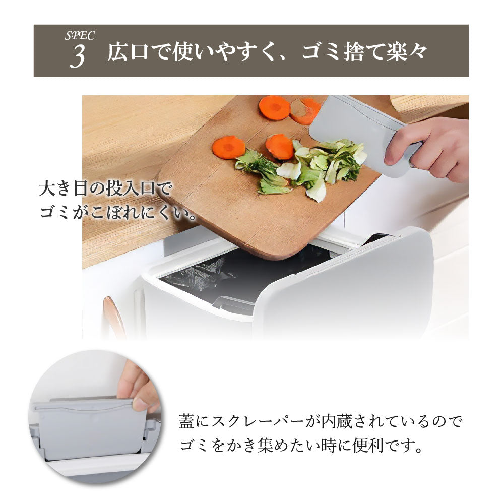 ゴミ箱 9L おしゃれ 壁掛け 扉掛け ぶら下げ ふた付き ダストボックス 虫対策 シンク扉 大容量 北欧 分別 キッチン 生ごみ 広口 吊るす 省スペース 収納 ニオイ対策 リビング トイレ 洗面所 くずかご オムツ入れ