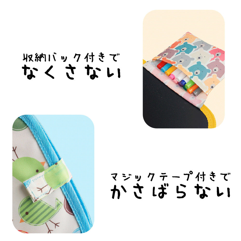 【ペン12本付属】 お絵描き ボード お絵かき 文房具 カラフル 色 ぬりえ イラスト おもちゃ おえかき 文字練習 知育 子ども 女の子 男の子 入園 入学 誕生日 2歳 3歳 4歳 5歳 小学生 プレゼント