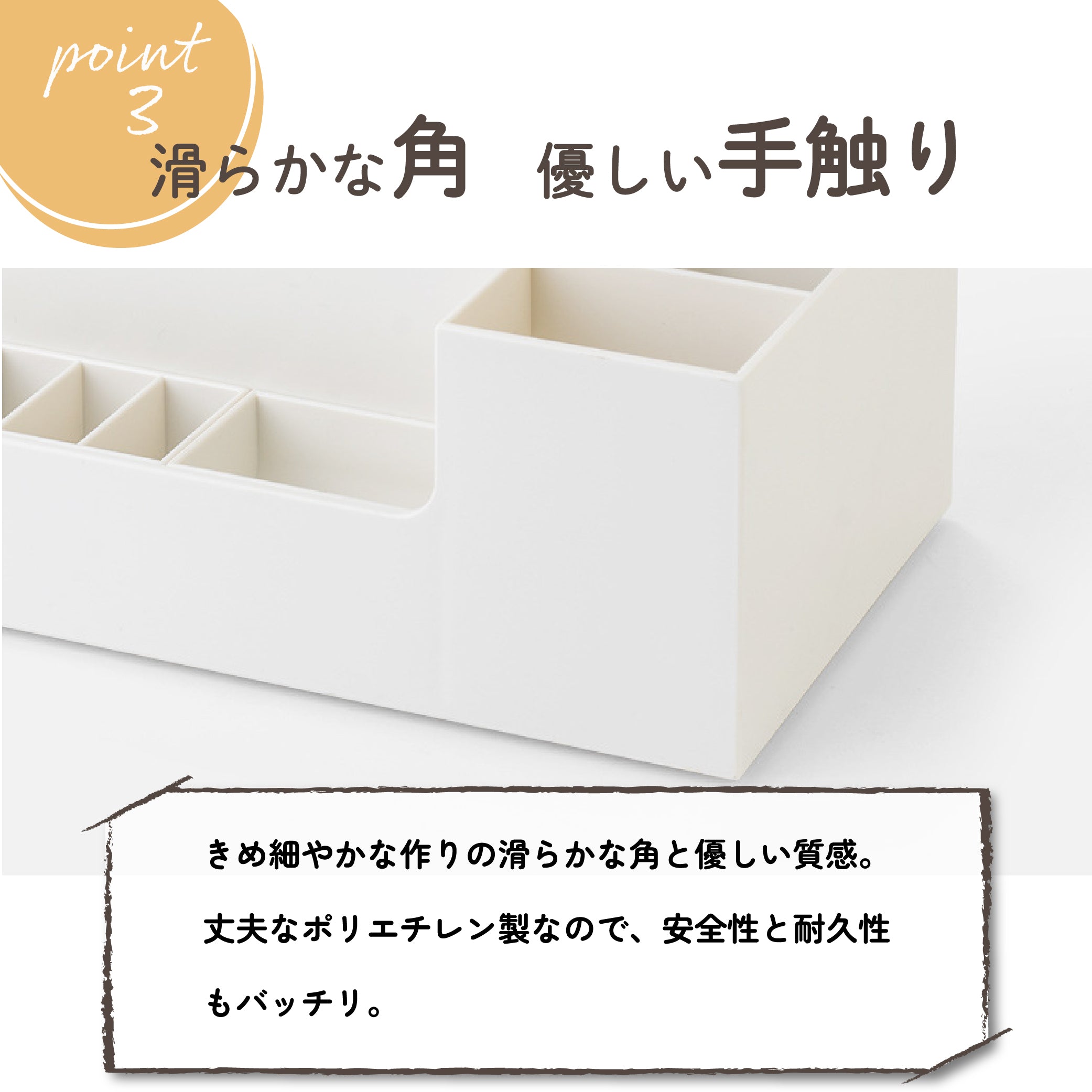 卓上整理ボックス デスクオーガナイザー 卓上収納ケース 収納ボックス デスク周り 整理 整頓 小物収納 卓上収納 引き出し 卓上収納ラック 化粧品収納 ペン置き 文房具 メイク キッチン用品 レターボックス デスク 可愛い