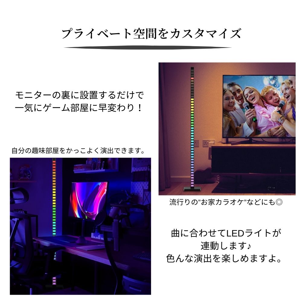 スタンドライト フロアライト 北欧 おしゃれ LEDフロアライト フロアランプ フロアスタンド 間接照明 モダン リモコン RGB 変色 調光 調色 かんせつ照明 インテリア照明 リビング 寝室 スタジオ デザイナー照明