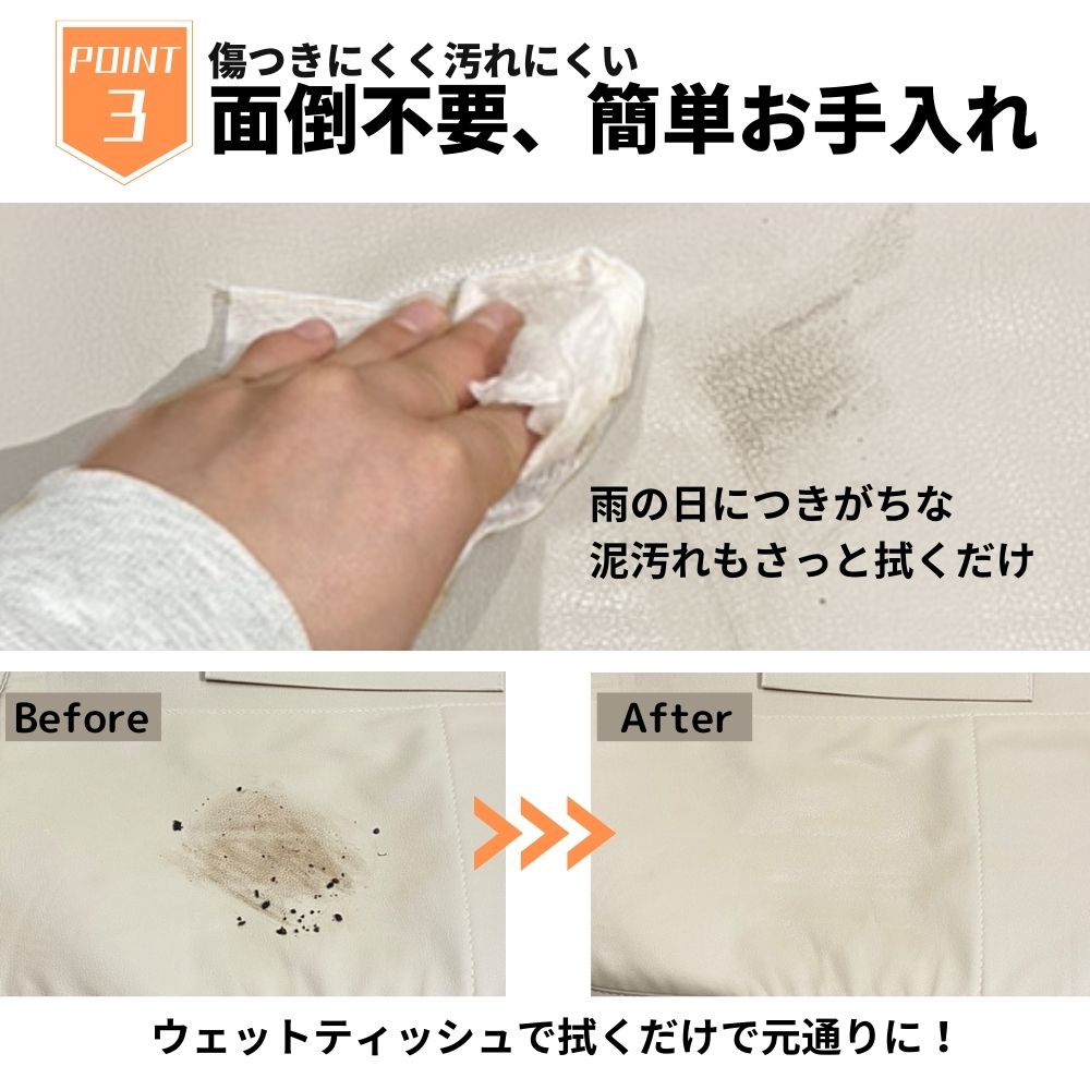 シートバックポケット 車用収納 シートカバー スマホホルダー ドリンクホルダー ティッシュホルダー 傘ホルダー 車用 収納 ボックス カー用品 収納ポケット 車内収納 キックガード 便利グッズ ドライブシート