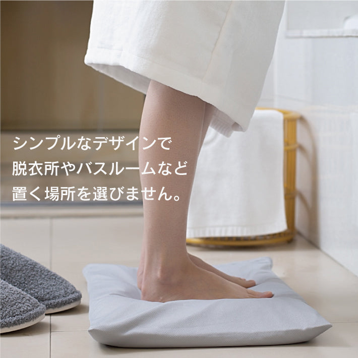 【ノンアスベスト】珪藻土バスマット ソフト 珪藻土マット ソフトタイプ 大 珪藻土 バスマット 大きいサイズ おしゃれ 柔らか お風呂 洗面所 抗菌 除湿 速乾 足ふきマット 大判 吸水マット 脱衣所 防臭