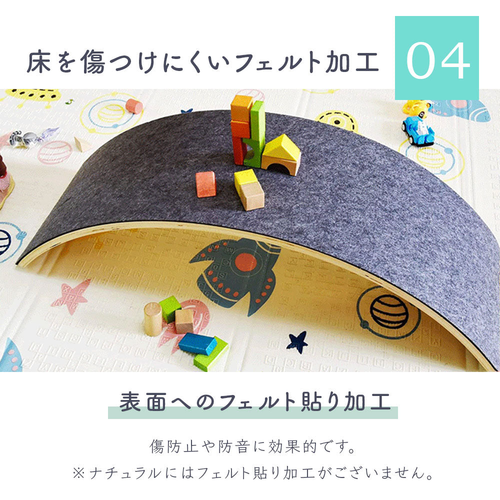 【子供用知育玩具】天然木製バランスボード