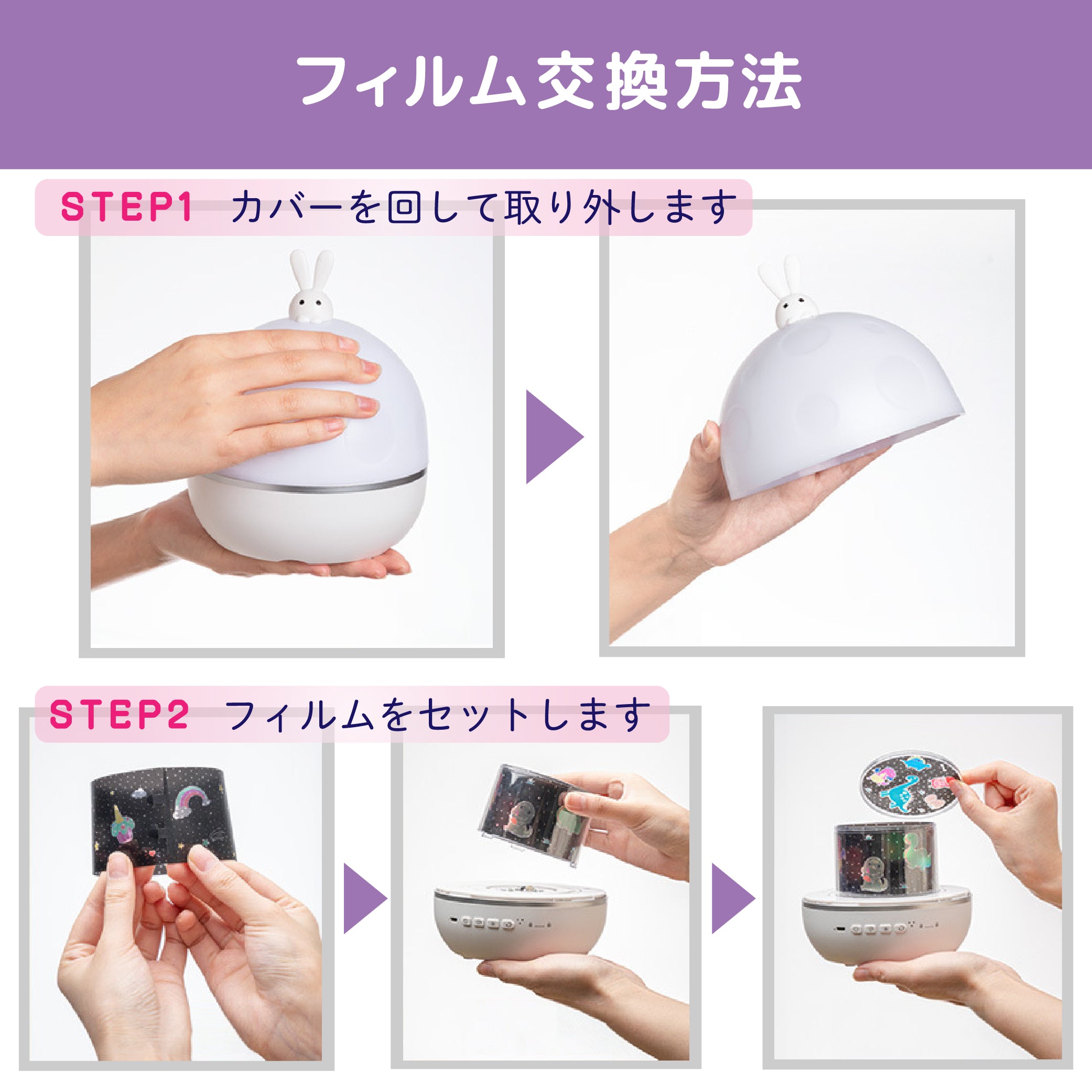 家庭用】プラネタリウム – Smaly公式ショップ