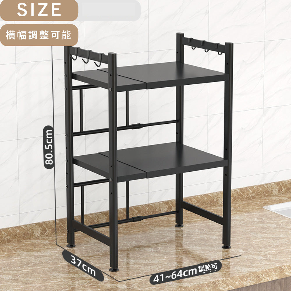 伸縮 レンジラック キッチンラック レンジ上 ラック ３段 伸縮 レンジラック トースターラック 電子レンジ台 レンジ台 組立簡単 調味料ラック 台所棚 高さ調節 収納 大型レンジ対応 おしゃれ 防水 スチール