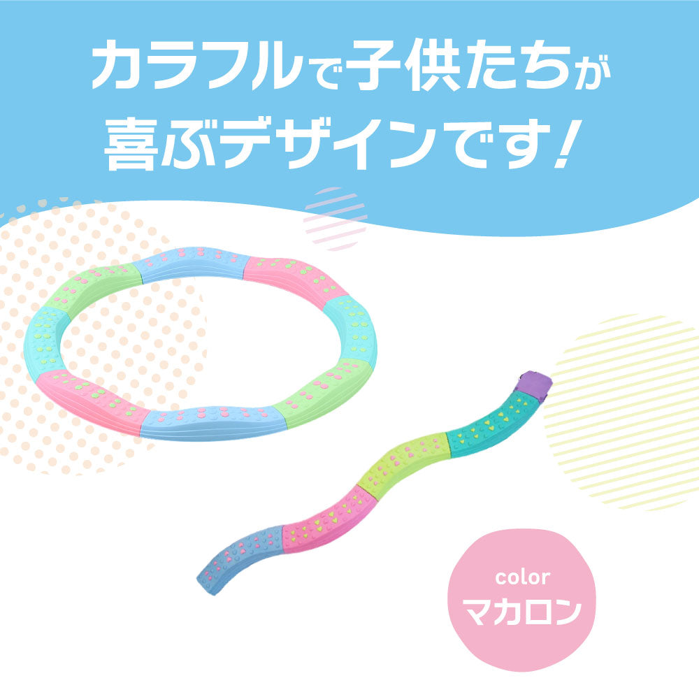 バランスブロック バランスストーン【曲線8ピースセット】 バランスボード 子供用 バランスゲーム 平均台 筋力 体幹 トレーニング 安全 スポーツ 知育玩具 遊具 屋内 幼稚園 バランス 歩行 プレゼント