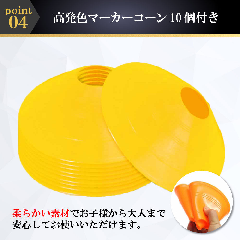 トレーニングラダー ラダー トレーニング マーカーコーン10個付 キッズフィットネス用 はしごとロープセット 収納袋 6m サッカー 野球 バスケ テニス フットサル 陸上 瞬発力 持ち運び 練習用品 ワークアウト 小学生 子供