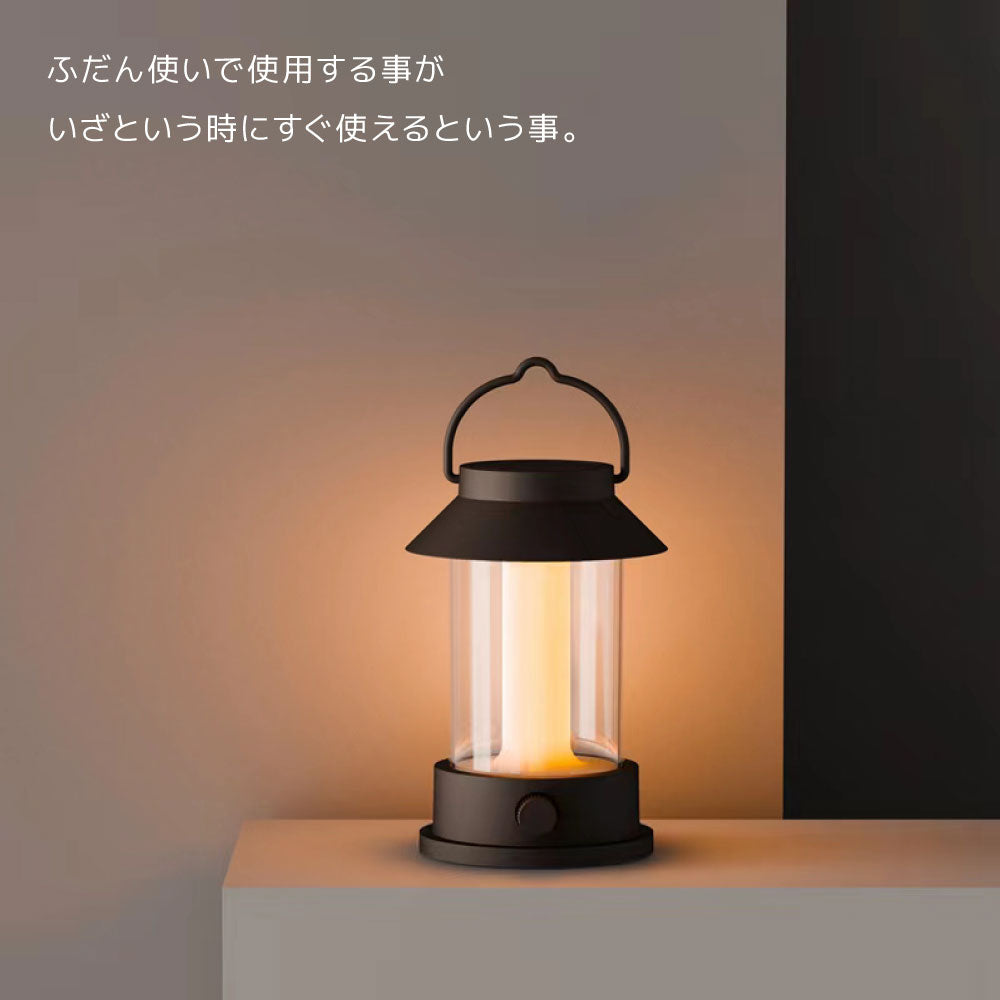 LED ランタン usb充電式 モバイルバッテリー機能 260時間点灯 防水機能 3色調光機能 無段階調光 キャンプ ライト 懐中電灯 アウトドア ベランピング テント 防災 グッズ 非常灯 釣り おしゃれ