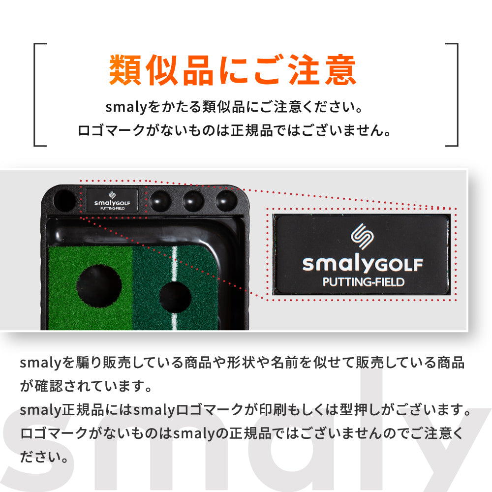 【楽天で一番売れているパターマット】楽天年間ランキング2年連続受賞 返球機能付き パターマット 3m パター練習 マット 自動 アプローチ 室内 室外 傾斜 パッティング パット パター