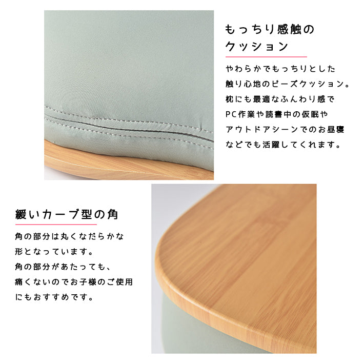 クッションテーブル 膝上テーブル テーブル クッション ノートパソコン スタンド 座椅子 枕 PC テーブル iPad タブレット 座いす 天板付き 読書 食事 ベッド テレワーク 在宅勤務 プレゼント