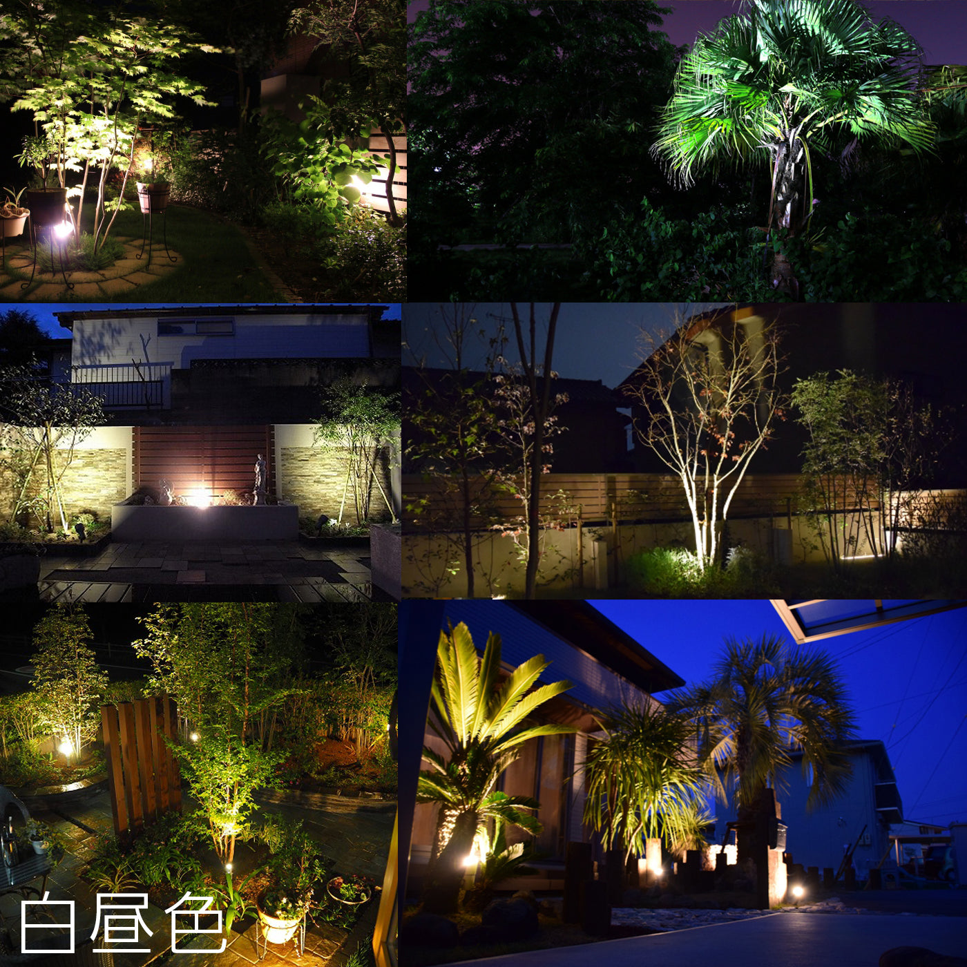 ガーデンライト ソーラー ライト スポットライト 防水 LED ライト 屋外