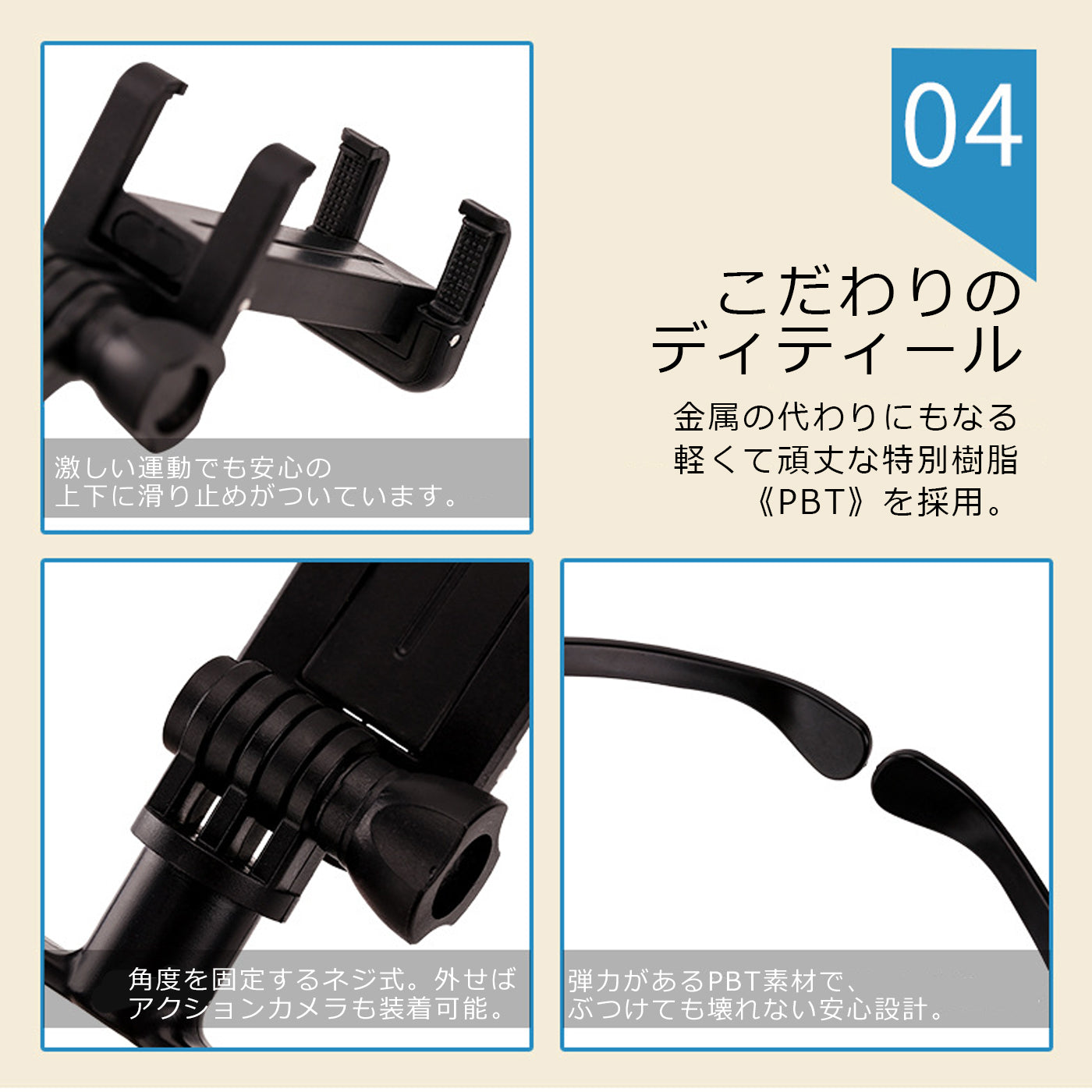 GoPro スマートフォン 対応 gopro hero 7 8 9 10 11 ゴープロ