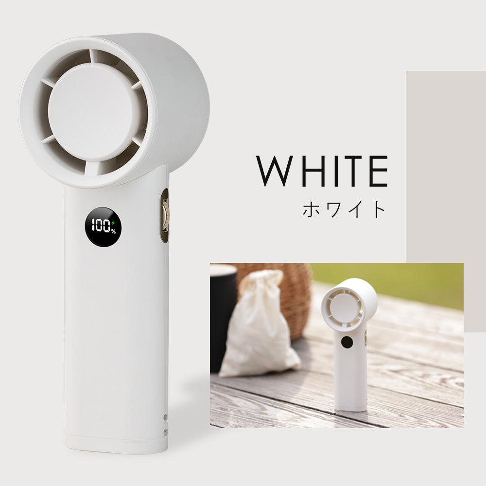 超風量 HANDY FAN ハンディファン