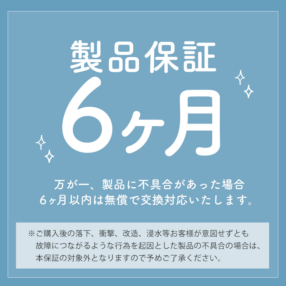 超風量 HANDY FAN ハンディファン