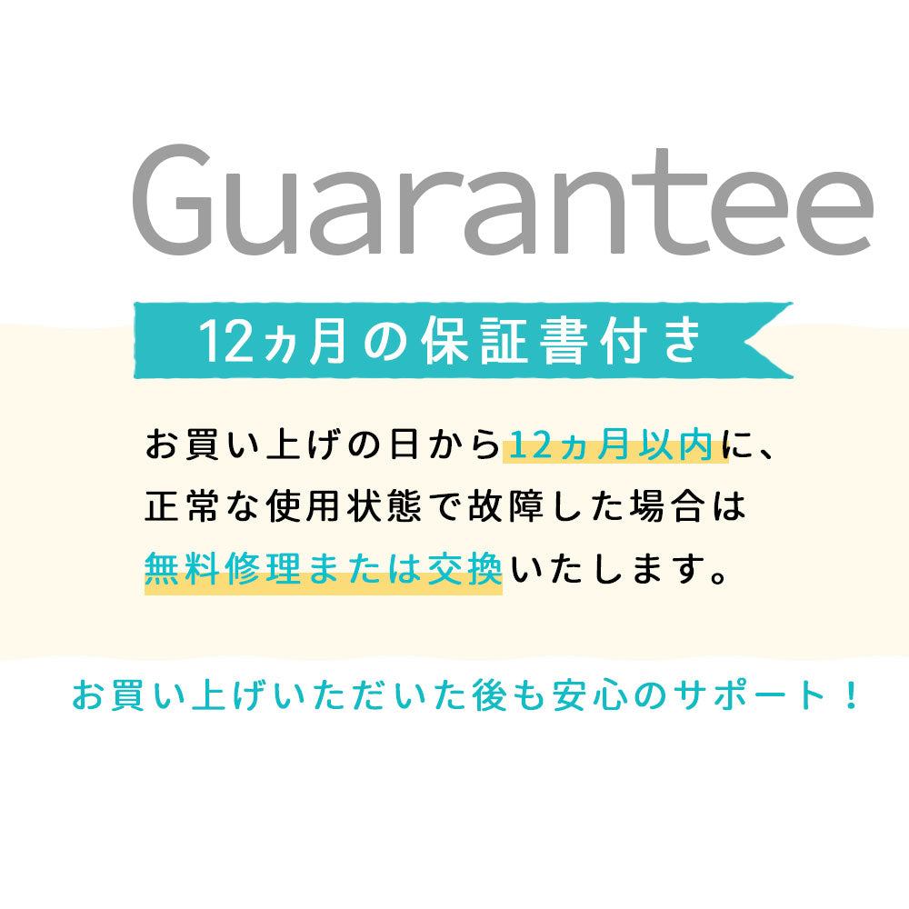 ロールアップドラム｜Bluetooth付き