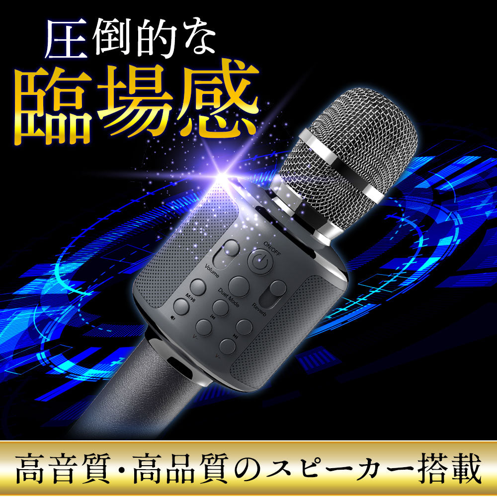 【在庫処分】 櫻井・有吉THE夜会で紹介されました！／ 【嵐：相葉さんご愛用 その他