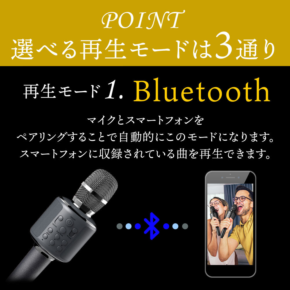 櫻井・有吉THE夜会で紹介されました！／ 【嵐：相葉さんご愛用