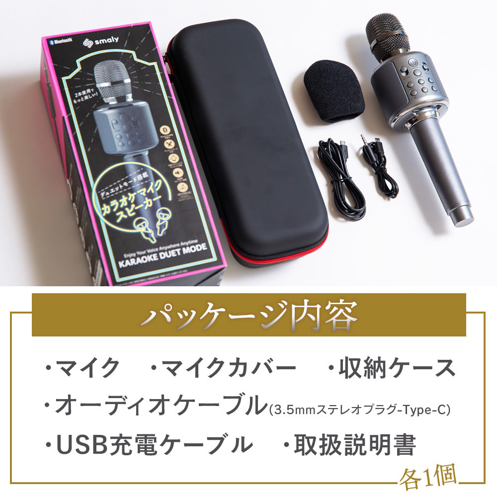 お買い得商店街 櫻井・有吉THE夜会で紹介されました！／ 【嵐：相葉さんご愛用 その他