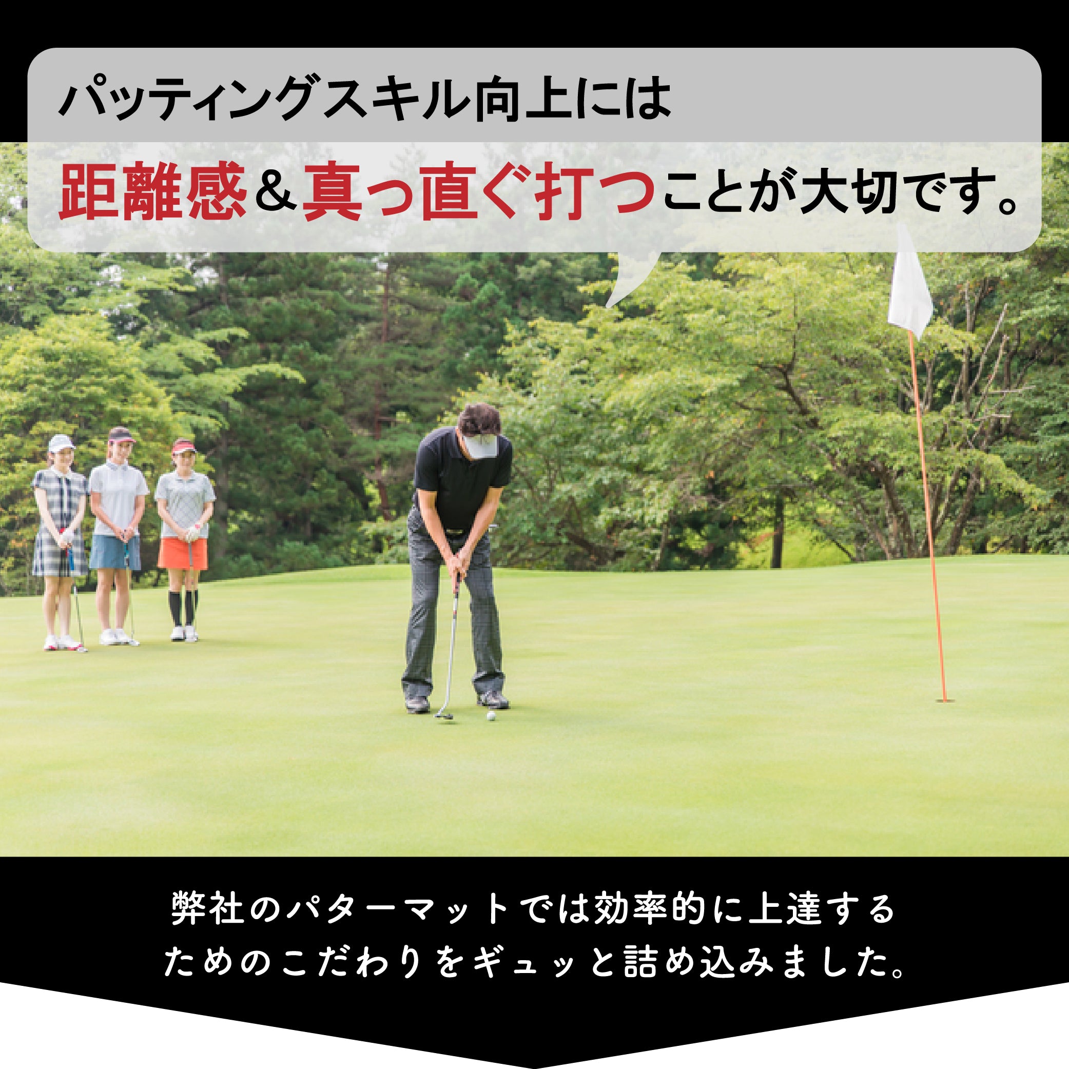 Smaly 3m パターマット & パッティングミラー & パターカップ 3点セット ゴルフ ベント芝 高速ベントグリーン 12フィート パター練習 パット練習 300×46cm コンパクト収納 裏面硬質ラバー 防音 室内 ゴルフマット