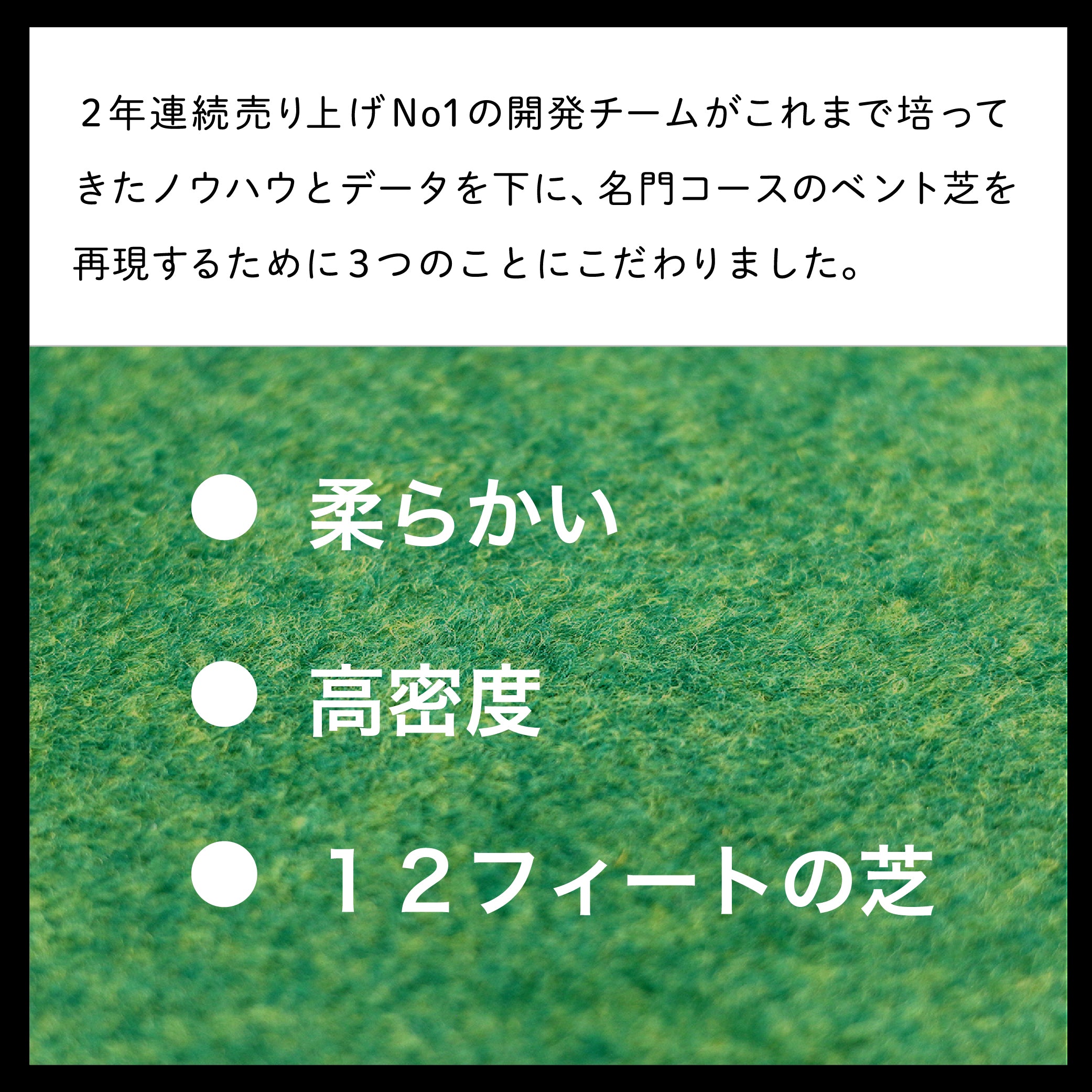 Smaly 3m パターマット & パッティングミラー & パターカップ 3点セット ゴルフ ベント芝 高速ベントグリーン 12フィート パター練習 パット練習 300×46cm コンパクト収納 裏面硬質ラバー 防音 室内 ゴルフマット