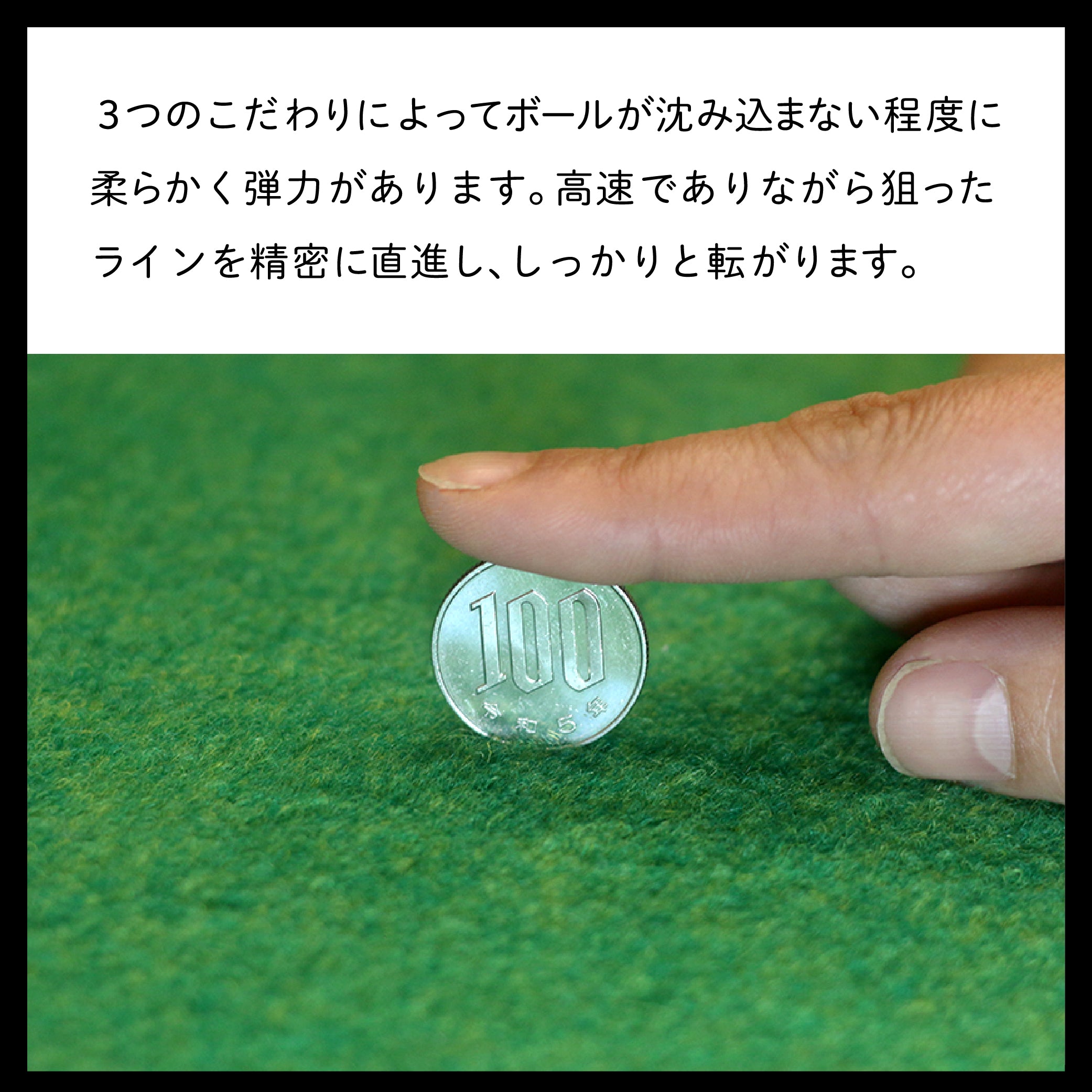 Smaly 3m パターマット & パッティングミラー & パターカップ 3点セット ゴルフ ベント芝 高速ベントグリーン 12フィート パター練習 パット練習 300×46cm コンパクト収納 裏面硬質ラバー 防音 室内 ゴルフマット