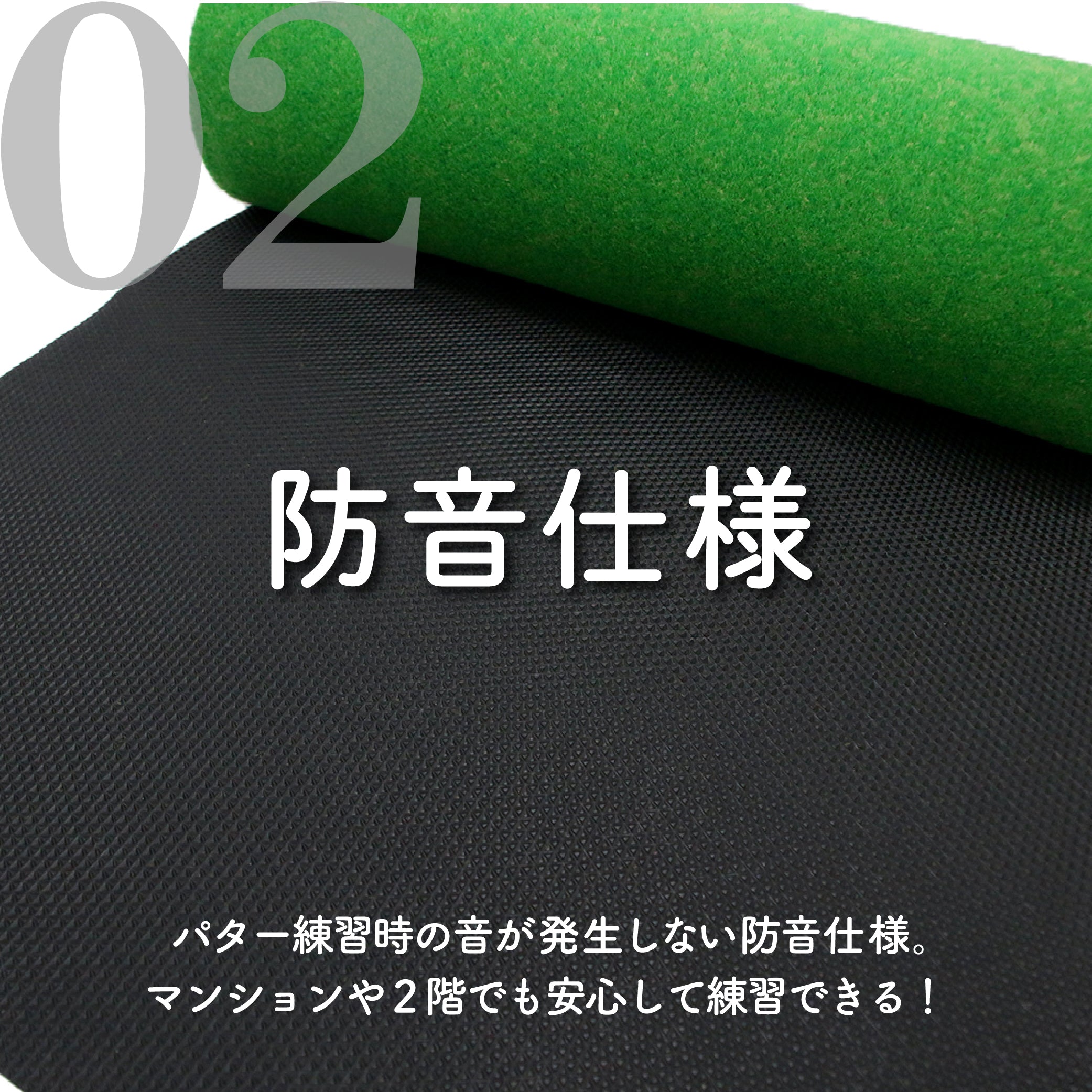 Smaly 3m パターマット & パッティングミラー & パターカップ 3点セット ゴルフ ベント芝 高速ベントグリーン 12フィート パター練習 パット練習 300×46cm コンパクト収納 裏面硬質ラバー 防音 室内 ゴルフマット