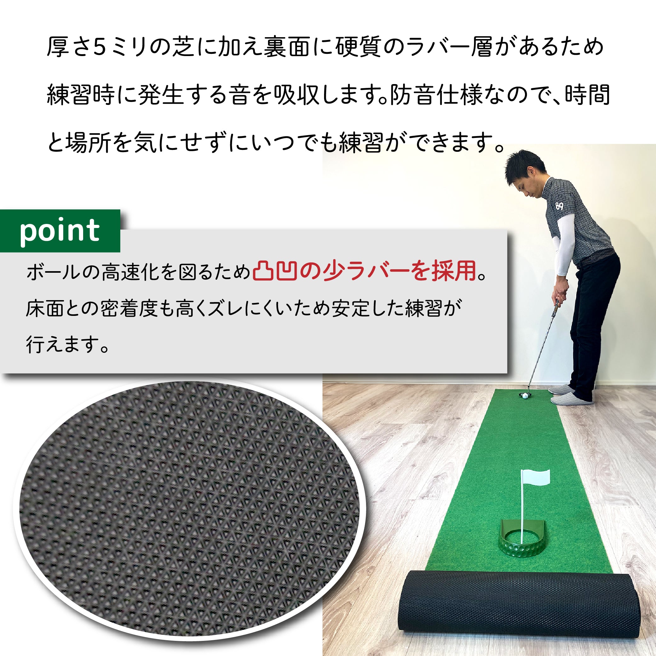 Smaly 3m パターマット & パッティングミラー & パターカップ 3点セット ゴルフ ベント芝 高速ベントグリーン 12フィート パター練習 パット練習 300×46cm コンパクト収納 裏面硬質ラバー 防音 室内 ゴルフマット