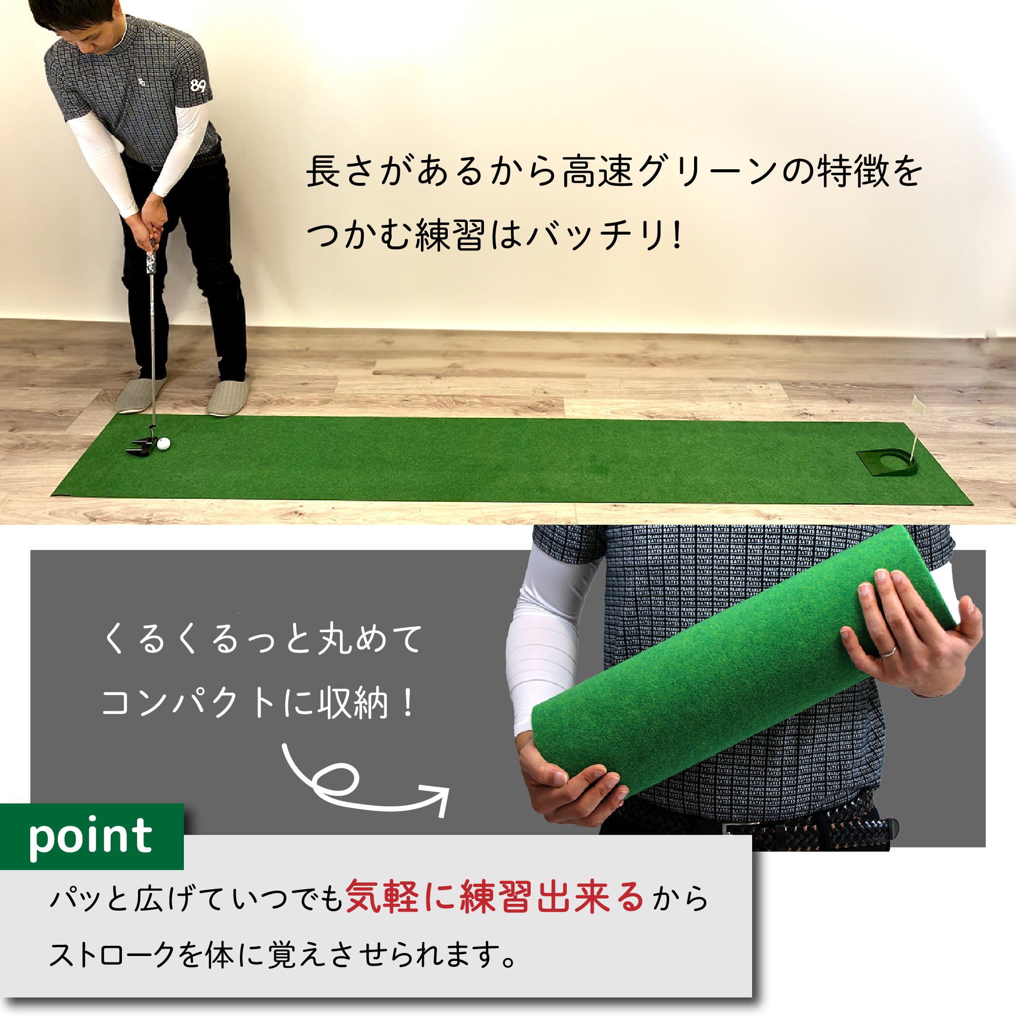 Smaly 3m パターマット & パッティングミラー & パターカップ 3点セット ゴルフ ベント芝 高速ベントグリーン 12フィート パター練習 パット練習 300×46cm コンパクト収納 裏面硬質ラバー 防音 室内 ゴルフマット