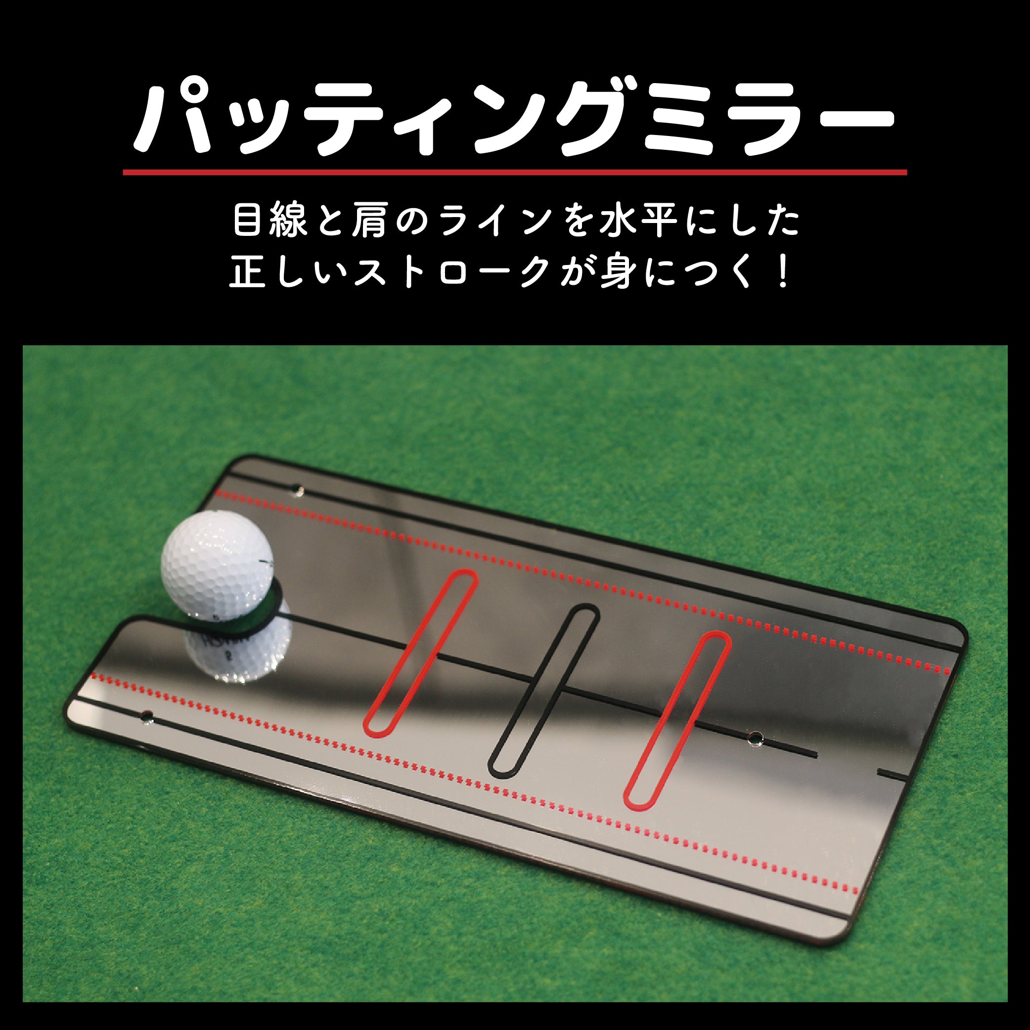 Smaly 3m パターマット & パッティングミラー & パターカップ 3点セット ゴルフ ベント芝 高速ベントグリーン 12フィート パター練習 パット練習 300×46cm コンパクト収納 裏面硬質ラバー 防音 室内 ゴルフマット