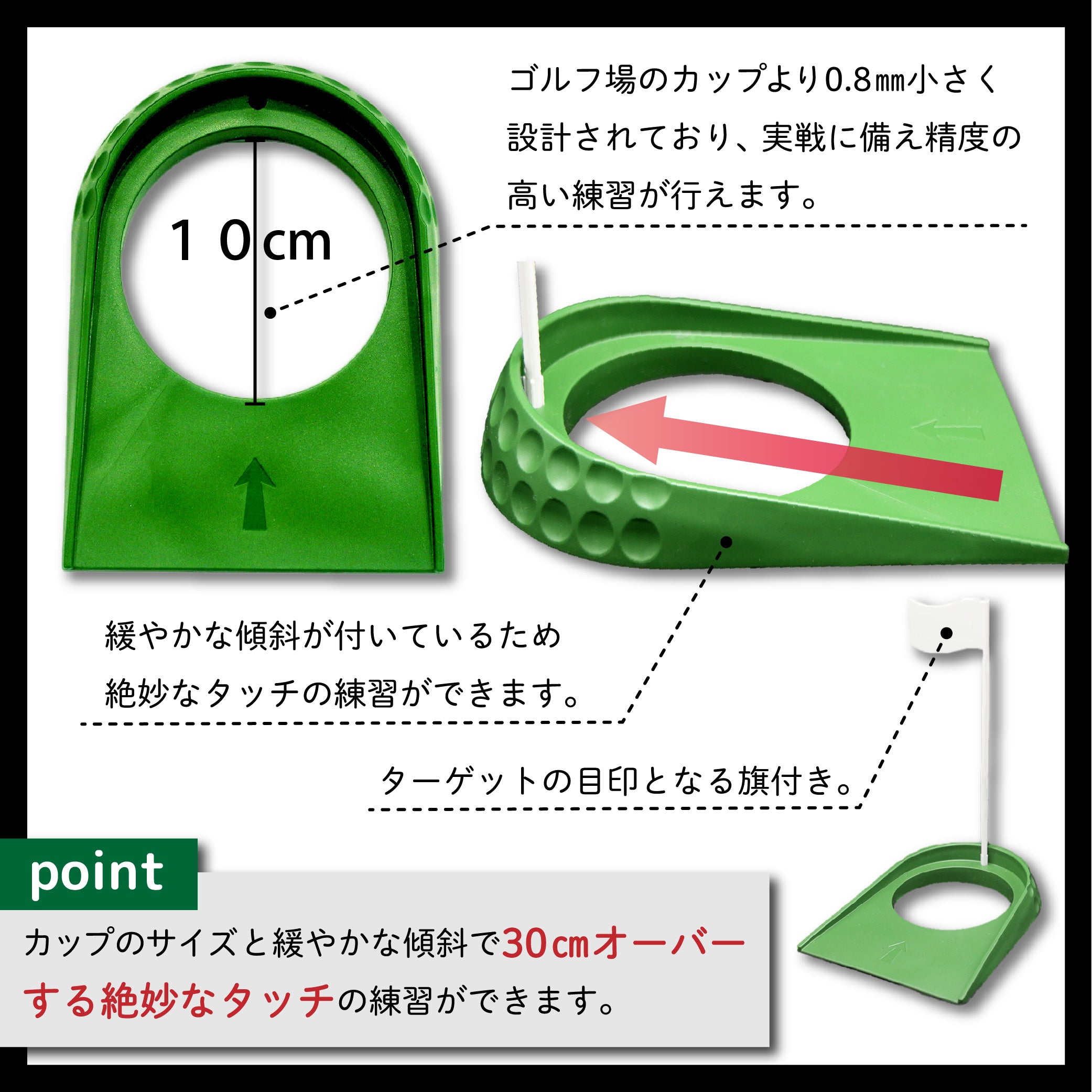 Smaly 3m パターマット & パッティングミラー & パターカップ 3点セット ゴルフ ベント芝 高速ベントグリーン 12フィート パター練習 パット練習 300×46cm コンパクト収納 裏面硬質ラバー 防音 室内 ゴルフマット