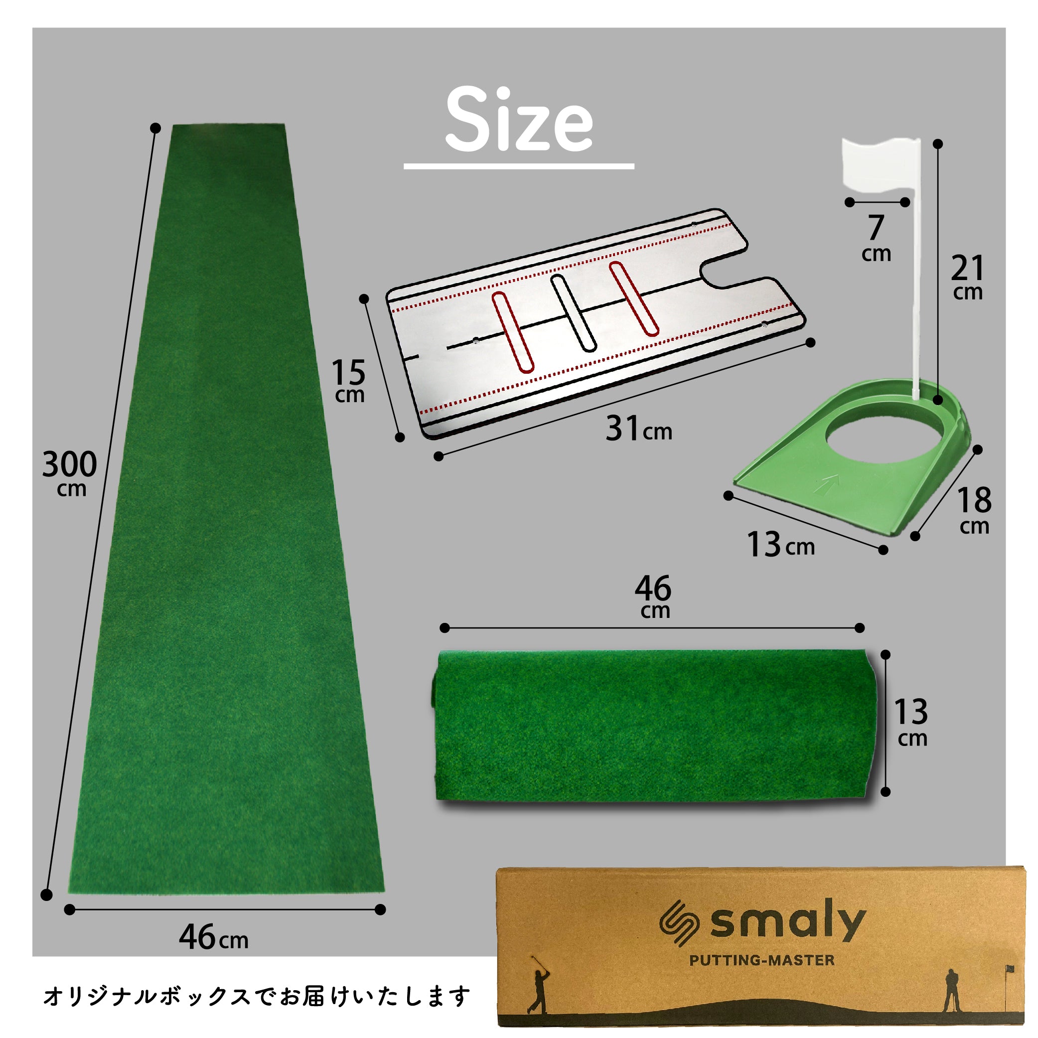 Smaly 3m パターマット & パッティングミラー & パターカップ 3点セット ゴルフ ベント芝 高速ベントグリーン 12フィート パター練習 パット練習 300×46cm コンパクト収納 裏面硬質ラバー 防音 室内 ゴルフマット