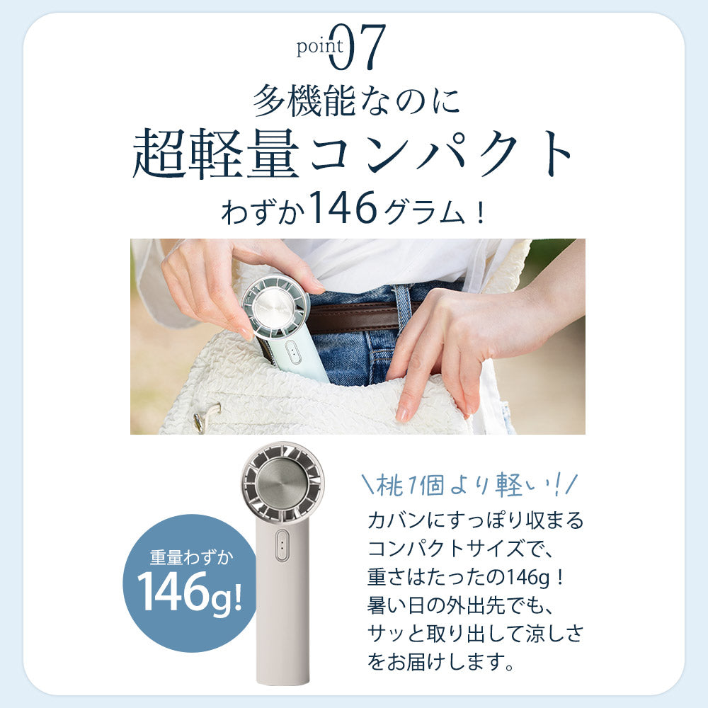 ハンディファン アイスパック Amazon | PRISMATE（プリズメイト）アイスパック ハンディファン