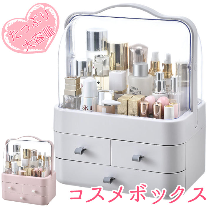 メイクボックス コスメボックス 大容量 化粧品 収納 ケース クリア 透明 アクリル 持ち運び 防水 メイクケース 収納ボックス 卓上 アクセサリー ジュエリー おしゃれ かわいい ギフト 女性