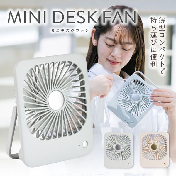 商品 – Smaly公式ショップ